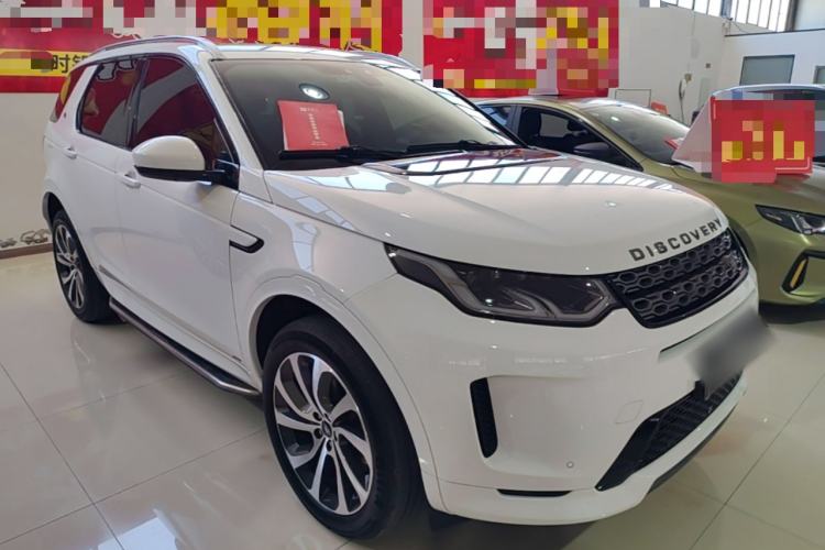 Used Land Rover Discovery Sport 2020 249 PS R-Dynamic Performance Edition Front Right 45 Deg