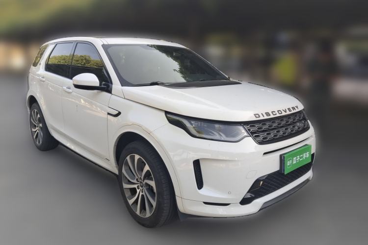 Used Land Rover Discovery Sport 2020 249 PS R-Dynamic Performance Edition Front Right 45 Deg