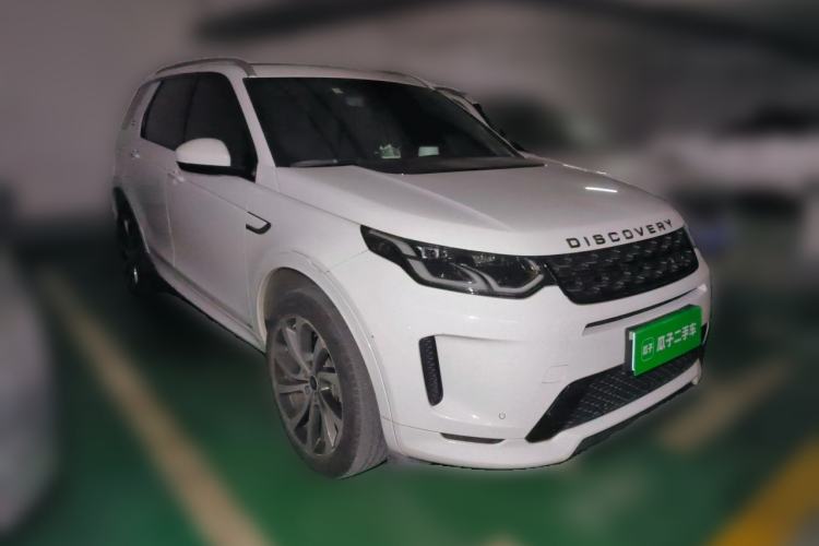 Used Land Rover Discovery Sport 2020 249 PS R-Dynamic Performance Edition Front Right 45 Deg