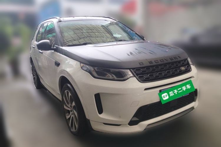 Used Land Rover Discovery Sport 2020 249 PS R-Dynamic Performance Edition Front Right 45 Deg