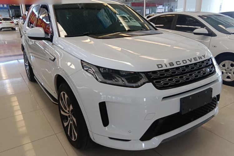 Used Land Rover Discovery Sport 2020 249 PS R-Dynamic Performance Edition Front Right 45 Deg