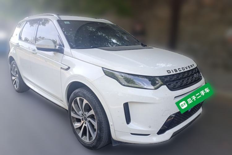 Used Land Rover Discovery Sport 2020 249 PS R-Dynamic Performance Tech Edition 7 Seats Front Right 45 Deg