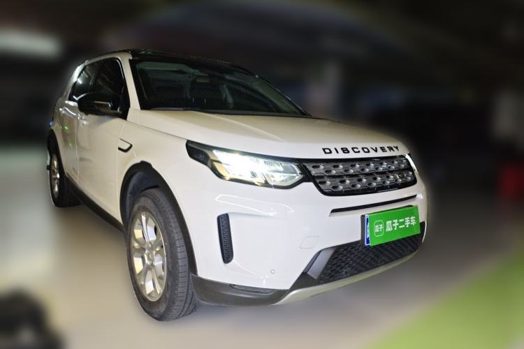 Used Land Rover Discovery Sport 2020 200 PS Family Edition Front Right 45 Deg