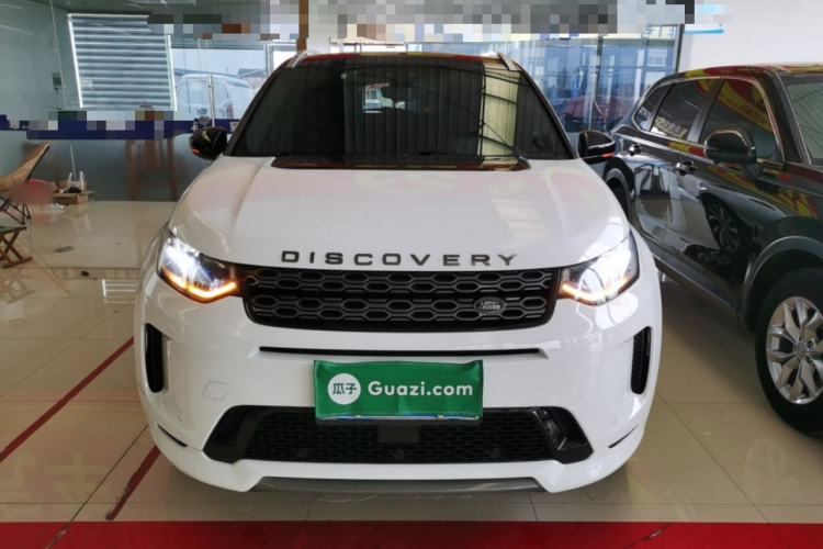 Used Land Rover Discovery Sport 2020 249 PS R-Dynamic Performance Edition Front