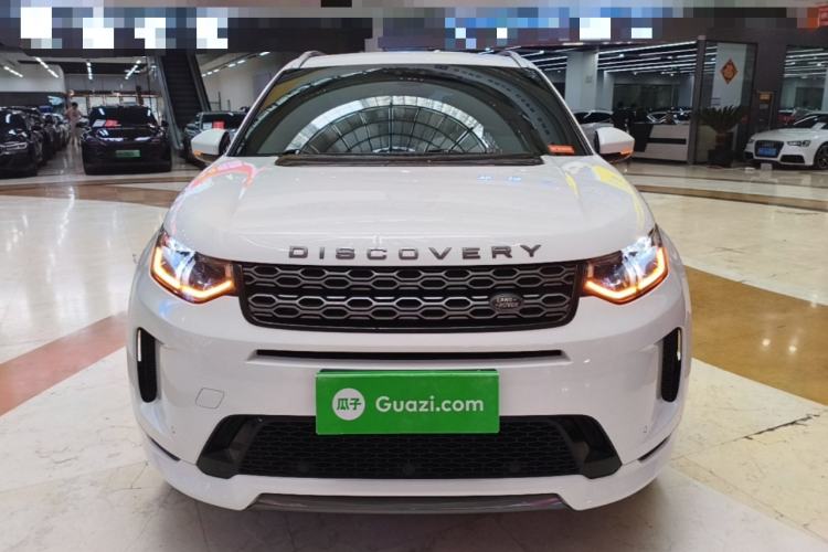 Used Land Rover Discovery Sport 2020 249 PS R-Dynamic Performance Edition Front