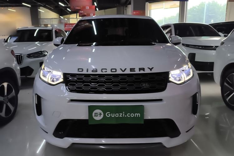 Used Land Rover Discovery Sport 2020 249 PS R-Dynamic Performance Edition Front