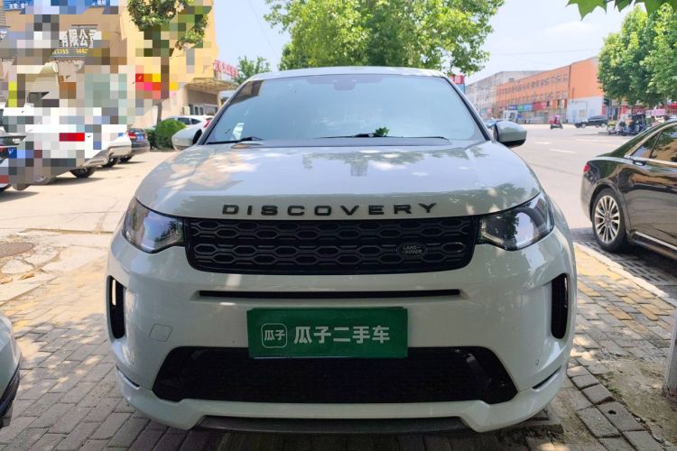 Used Land Rover Discovery Sport 2020 249 PS R-Dynamic Performance Edition Front