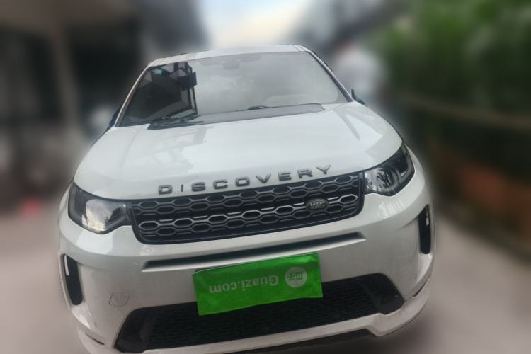 Used Land Rover Discovery Sport 2020 249 PS R-Dynamic Performance Edition Front