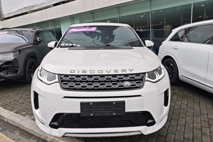 Used Land Rover Discovery Sport 2020 249 PS R-Dynamic Performance Edition Front