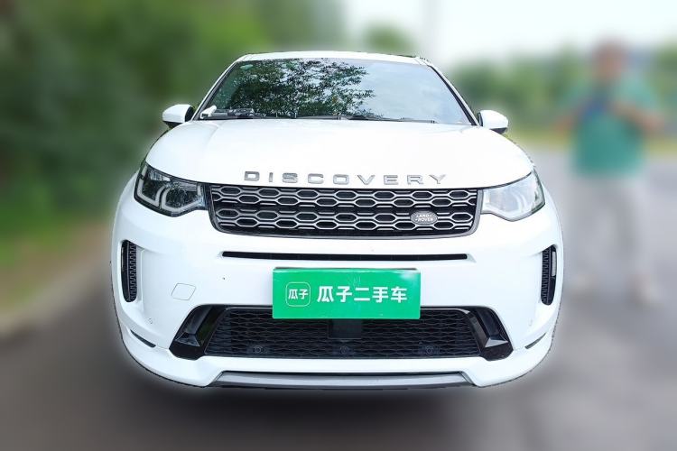 Used Land Rover Discovery Sport 2020 249 PS R-Dynamic Performance Tech Edition 5 Seats Front