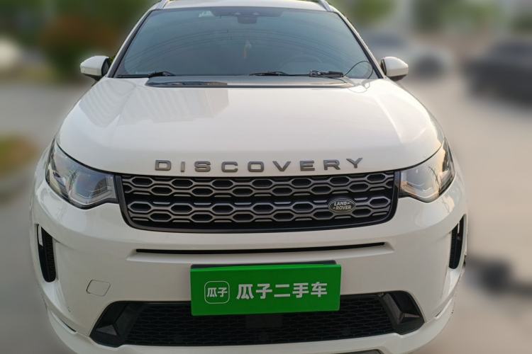 Used Land Rover Discovery Sport 2020 249 PS R-Dynamic Performance Tech Edition 7 Seats Front