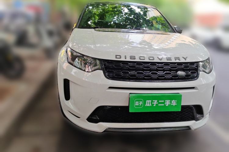 Used Land Rover Discovery Sport 2020 249 PS R-Dynamic Performance Edition Front
