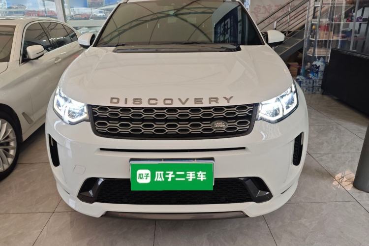 Used Land Rover Discovery Sport 2020 249 PS R-Dynamic Performance Edition Front