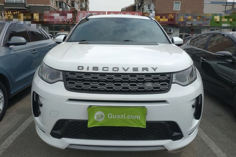 Used Land Rover Discovery Sport 2020 249 PS R-Dynamic Performance Edition Front