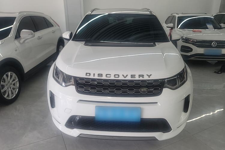Used Land Rover Discovery Sport 2020 249 PS R-Dynamic Performance Edition Front