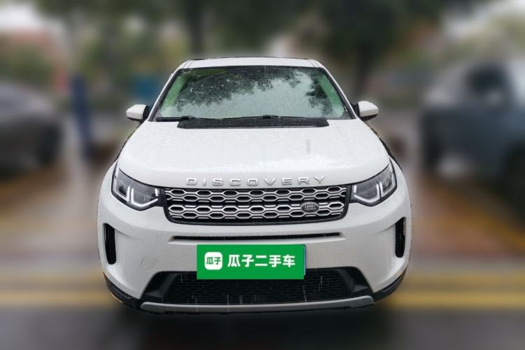 Used Land Rover Discovery Sport 2020 200 PS Family Edition Front
