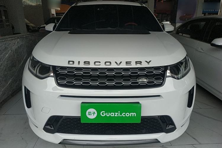 Used Land Rover Discovery Sport 2020 249 PS R-Dynamic Performance Edition Front