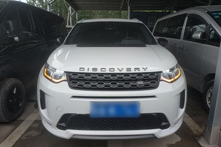 Used Land Rover Discovery Sport 2020 249 PS R-Dynamic Performance Edition Front