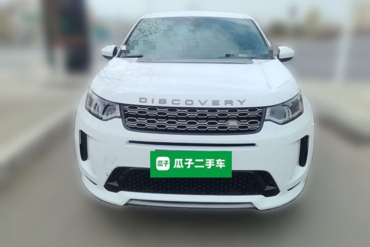 Used Land Rover Discovery Sport 2020 249 PS R-Dynamic Performance Edition Front