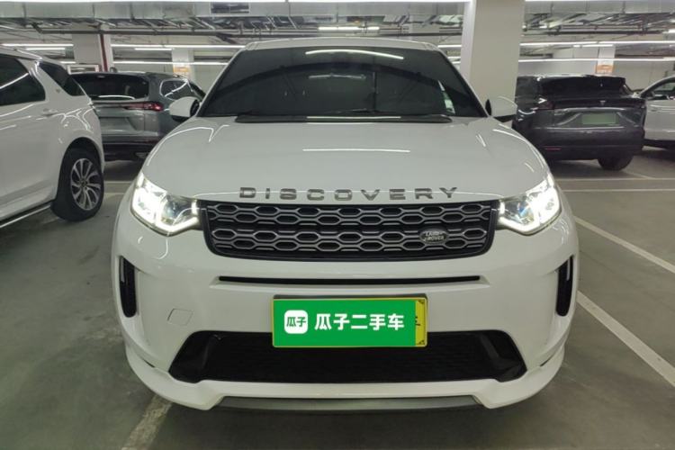 Used Land Rover Discovery Sport 2020 249 PS R-Dynamic Performance Tech Edition 7 Seats Front