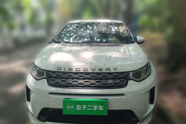 Used Land Rover Discovery Sport 2020 249 PS R-Dynamic Performance Edition Front