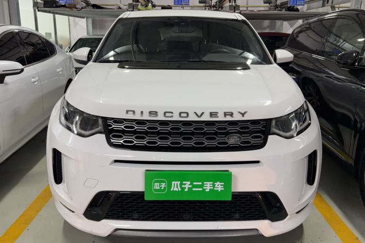 Used Land Rover Discovery Sport 2020 249 PS R-Dynamic Performance Edition Front