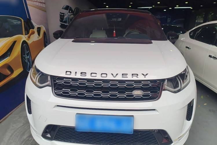 Used Land Rover Discovery Sport 2020 249 PS R-Dynamic Performance Edition Front