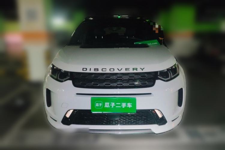 Used Land Rover Discovery Sport 2020 249 PS R-Dynamic Luxury Custom Edition Front