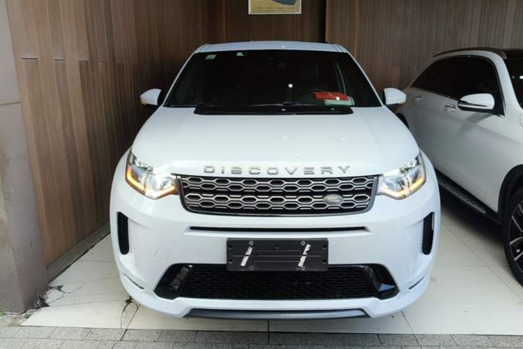 Used Land Rover Discovery Sport 2020 249 PS R-Dynamic Performance Edition Front