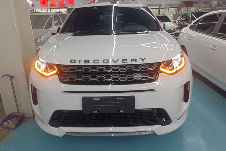 Used Land Rover Discovery Sport 2020 249 PS R-Dynamic Performance Edition Front