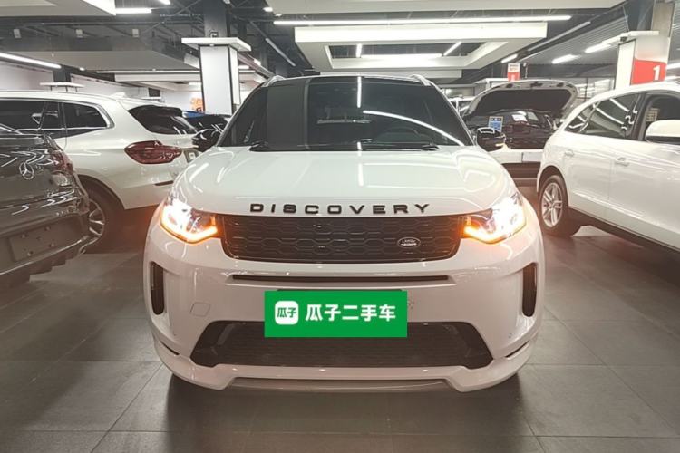 Used Land Rover Discovery Sport 2020 249 PS R-Dynamic Performance Edition Front