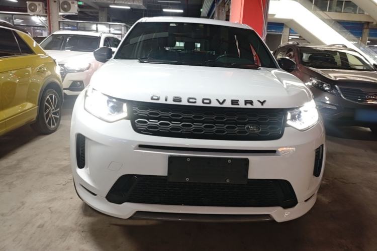 Used Land Rover Discovery Sport 2020 249 PS R-Dynamic Performance Edition Front