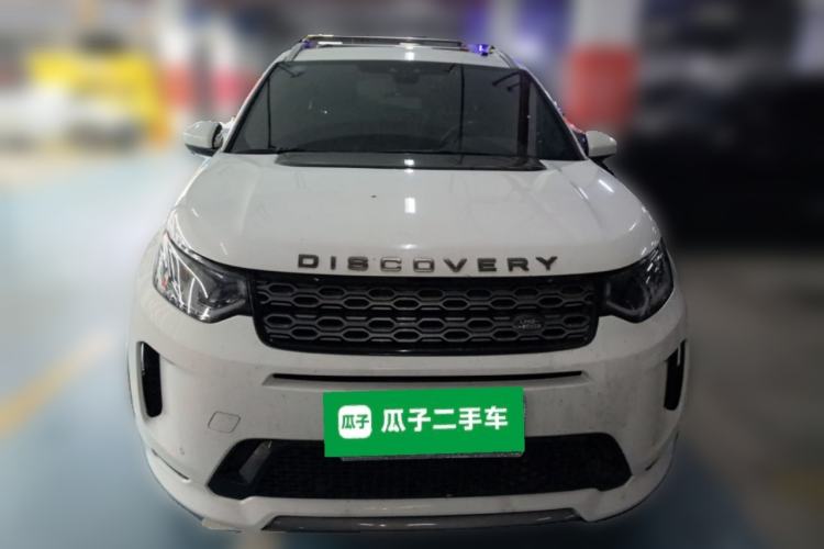 Used Land Rover Discovery Sport 2020 249 PS R-Dynamic Performance Edition Front