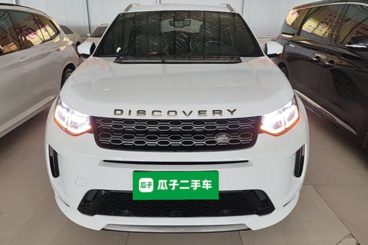 Used Land Rover Discovery Sport 2020 249 PS R-Dynamic Performance Edition Front