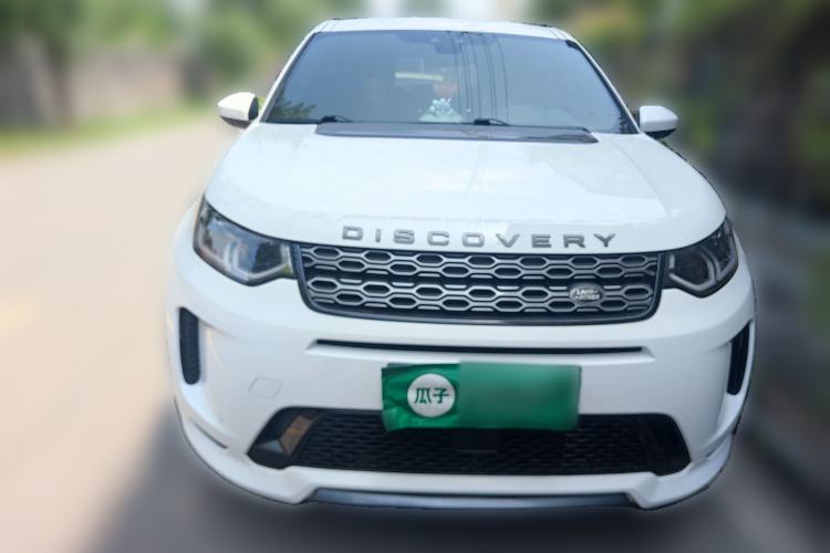 Used Land Rover Discovery Sport 2020 249 PS R-Dynamic Performance Tech Edition 7 Seats Front
