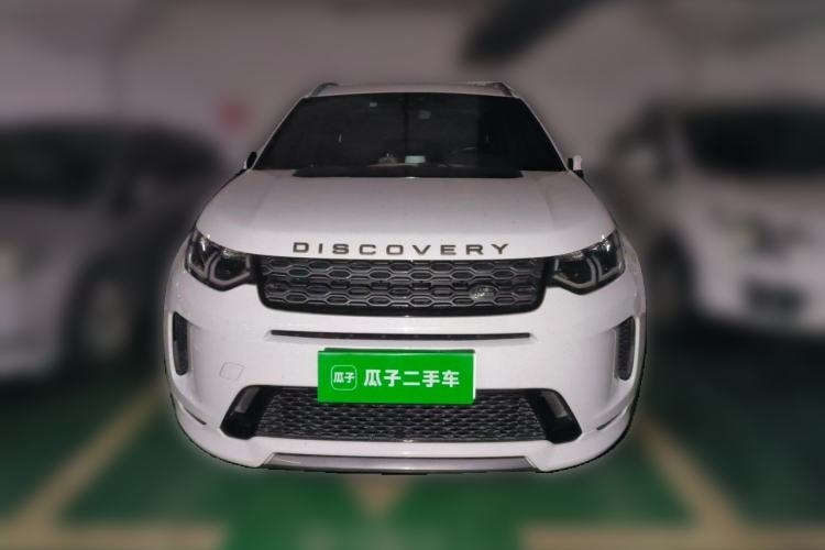 Used Land Rover Discovery Sport 2020 249 PS R-Dynamic Performance Edition Front