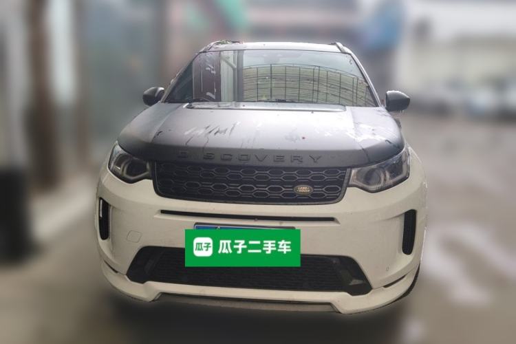 Used Land Rover Discovery Sport 2020 249 PS R-Dynamic Performance Edition Front