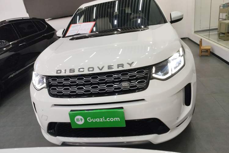 Used Land Rover Discovery Sport 2020 249 PS R-Dynamic Performance Edition Front