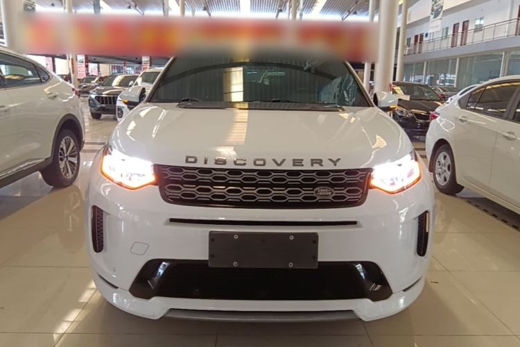 Used Land Rover Discovery Sport 2020 249 PS R-Dynamic Performance Edition Front