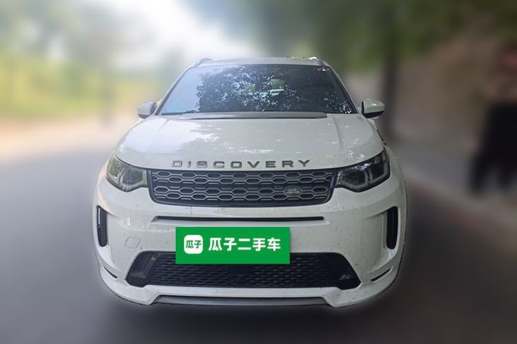 Used Land Rover Discovery Sport 2020 249 PS R-Dynamic Performance Tech Edition 7 Seats Front