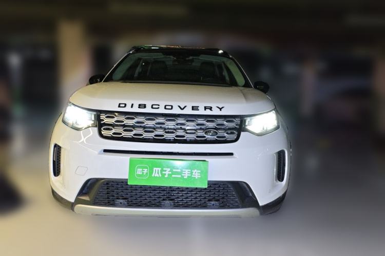 Used Land Rover Discovery Sport 2020 200 PS Family Edition Front