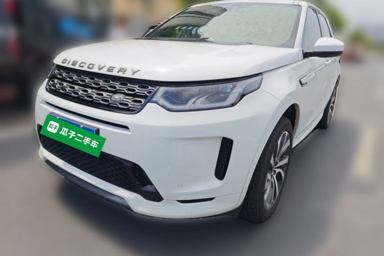Used Land Rover Discovery Sport 2020 249 PS R-Dynamic Performance Edition Guazi used car, China used car export, Used car for sale, Used  cars, Cheapest cars for sale