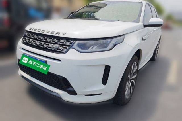 Used Land Rover Discovery Sport 2020 249 PS R-Dynamic Performance Edition