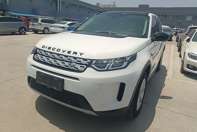 Used Land Rover Discovery Sport 2020 200 PS Family Edition