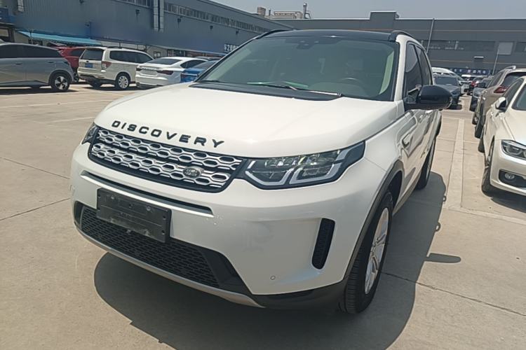 Used Land Rover Discovery Sport 2020 200 PS Family Edition Guazi used car, China used car export, Used car for sale, Used  cars, Cheapest cars for sale