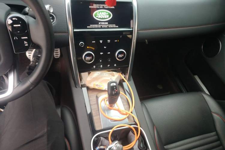 Used Land Rover Discovery Sport 2020 249 PS R-Dynamic Performance Edition Gear Lever
