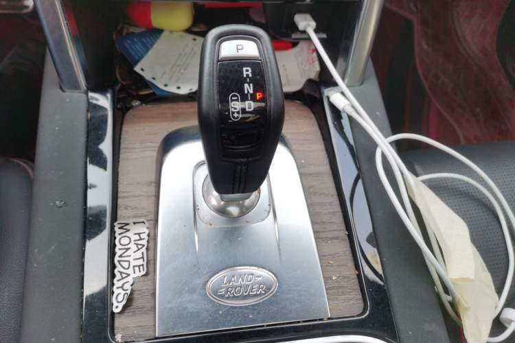 Used Land Rover Discovery Sport 2020 249 PS R-Dynamic Performance Edition Gear Lever