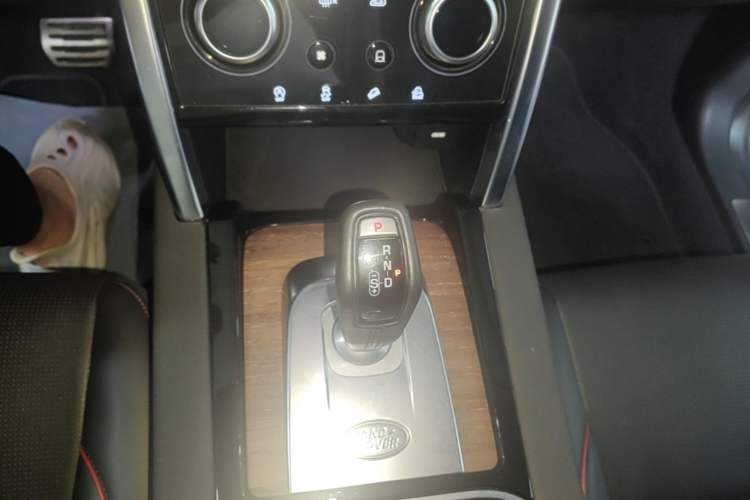 Used Land Rover Discovery Sport 2020 249 PS R-Dynamic Performance Edition Gear Lever