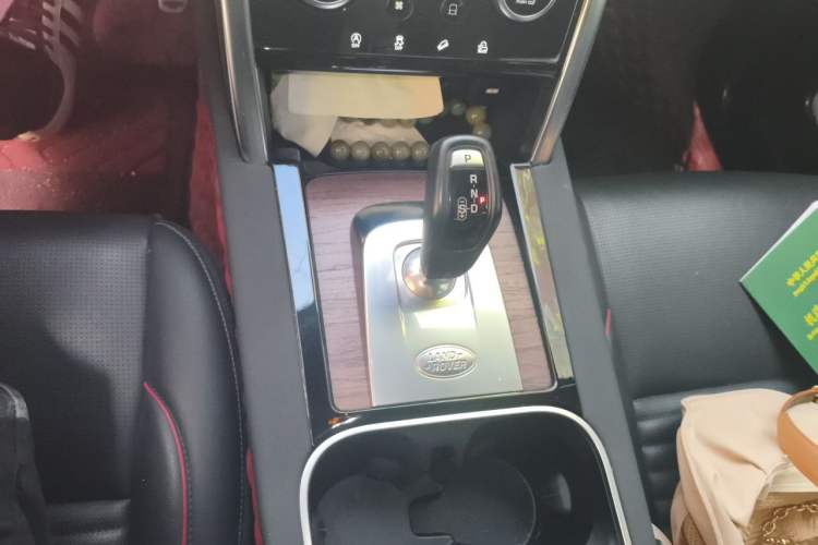 Used Land Rover Discovery Sport 2020 249 PS R-Dynamic Performance Tech Edition 5 Seats Gear Lever