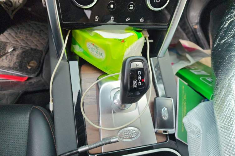 Used Land Rover Discovery Sport 2020 249 PS R-Dynamic Performance Edition Gear Lever
